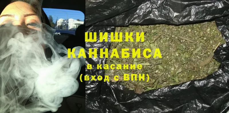 Шишки марихуана LSD WEED  как найти закладки  Енисейск 